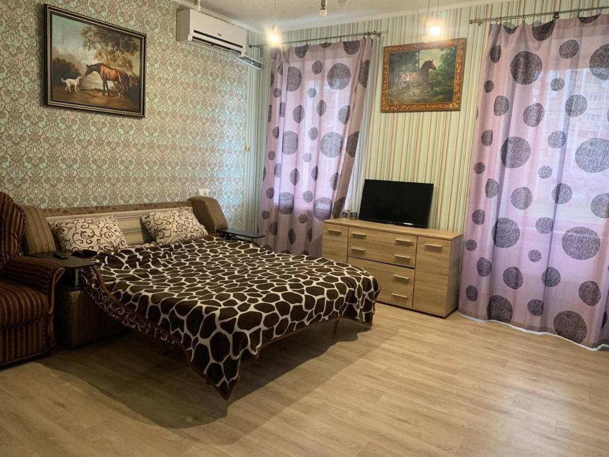 Apartamento Moskovs'Kyi Avenue 80/82 Jarkov Exterior foto
